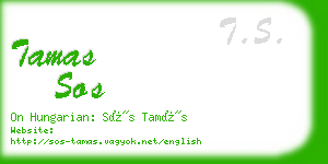 tamas sos business card